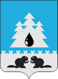 Советский герб